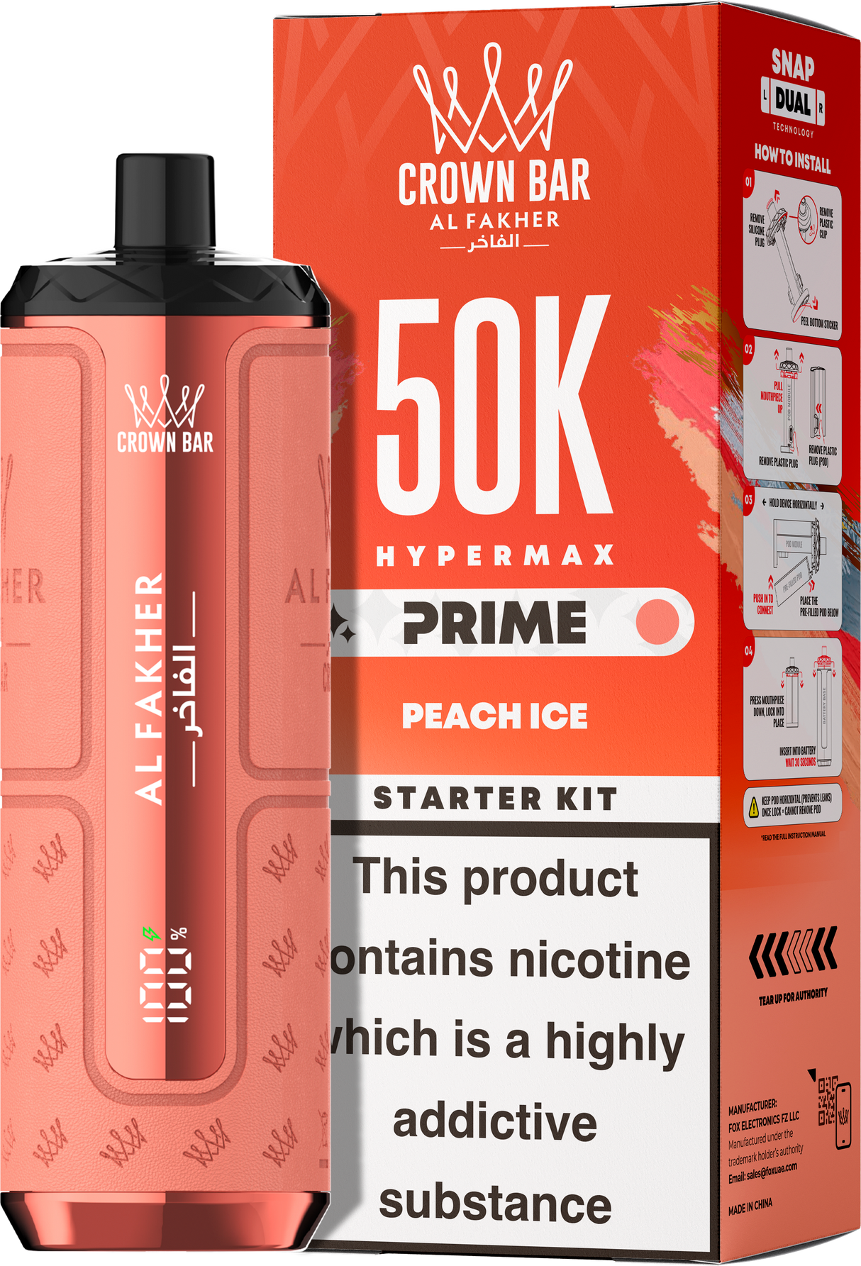 Al Fakher Hypermax Prime 50K Prefilled Pod Kit