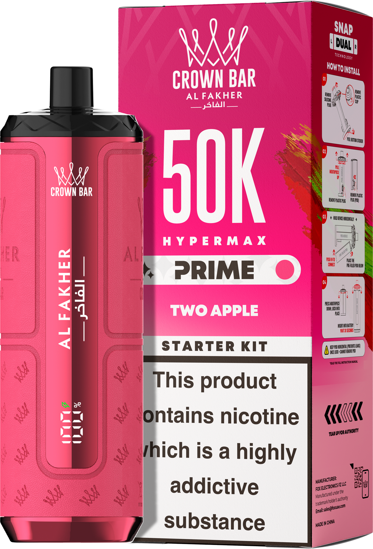 Al Fakher Hypermax Prime 50K Prefilled Pod Kit