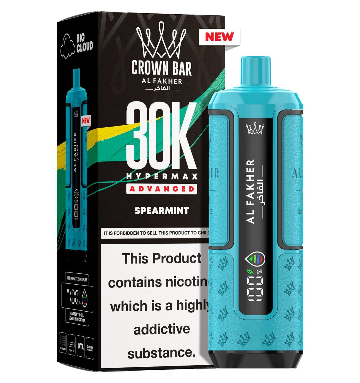 Al Fakher 30k Hypermax Prefilled Pod Kit - Power Vape Shop