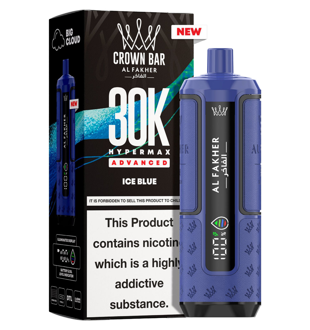Al Fakher 30k Hypermax Prefilled Pod Kit - Power Vape Shop