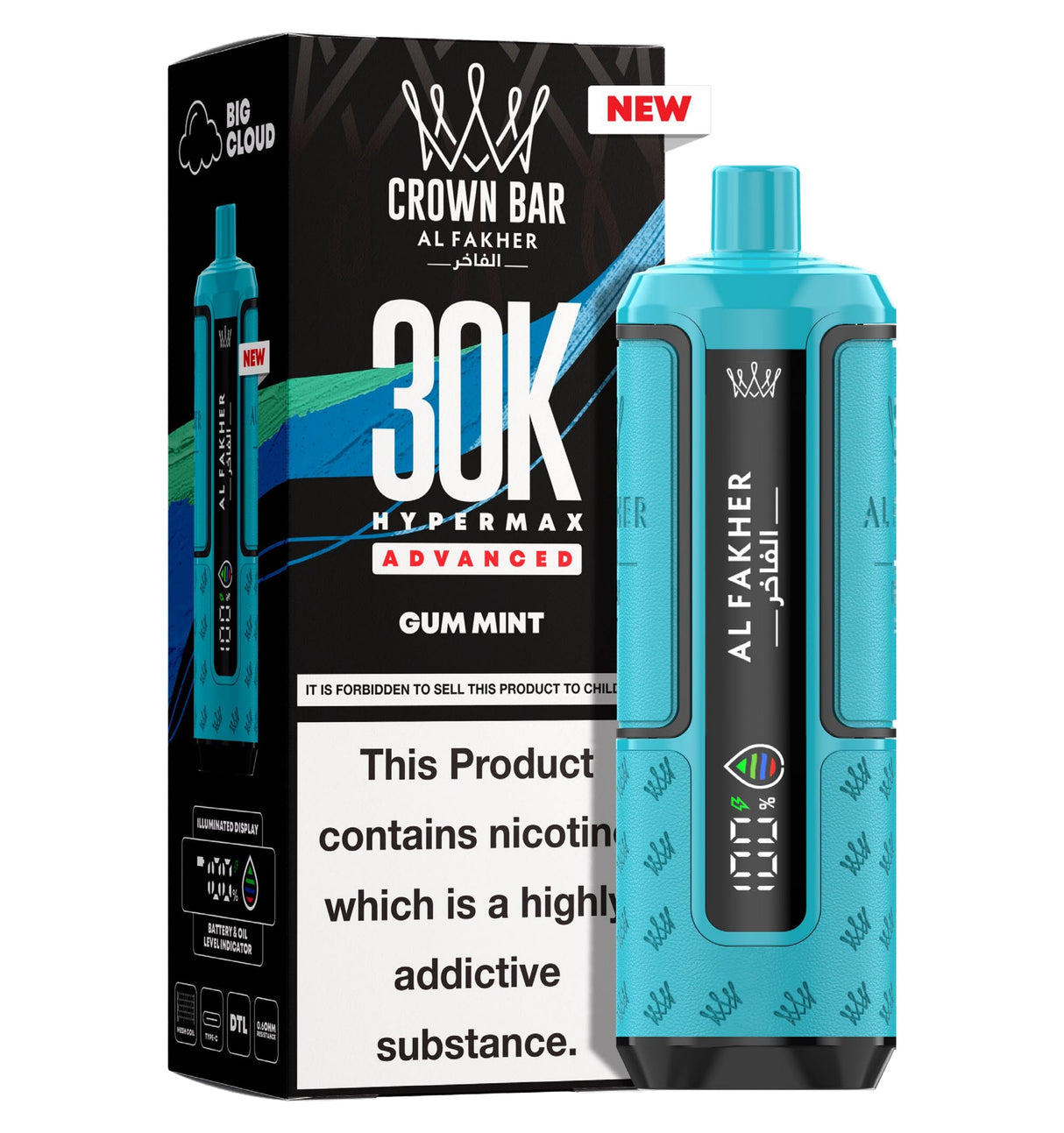 Al Fakher 30k Hypermax Prefilled Pod Kit - Power Vape Shop