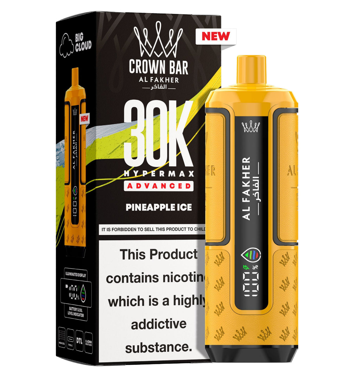 Al Fakher 30k Hypermax Prefilled Pod Kit - Power Vape Shop