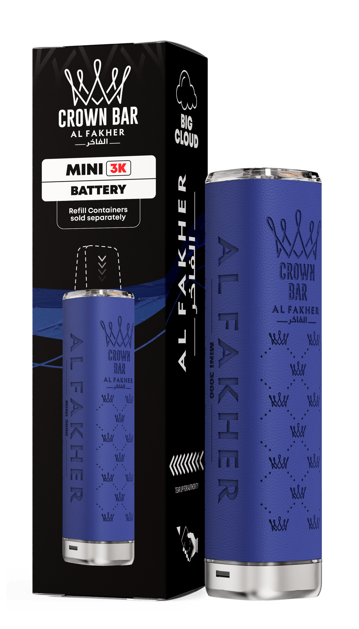 Al Fakher Mini 3k - Power Vape Shop