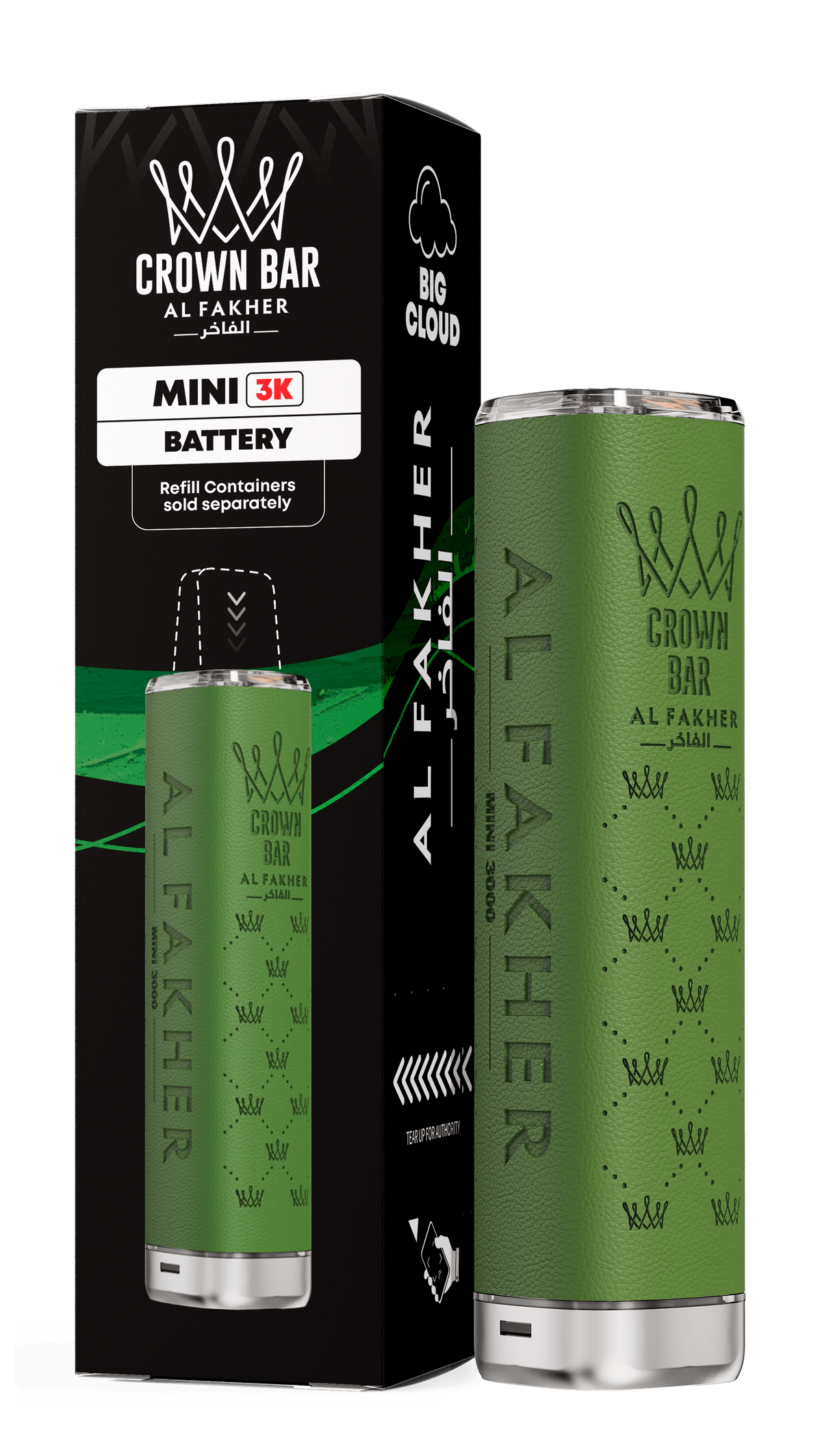 Al Fakher Mini 3k - Power Vape Shop