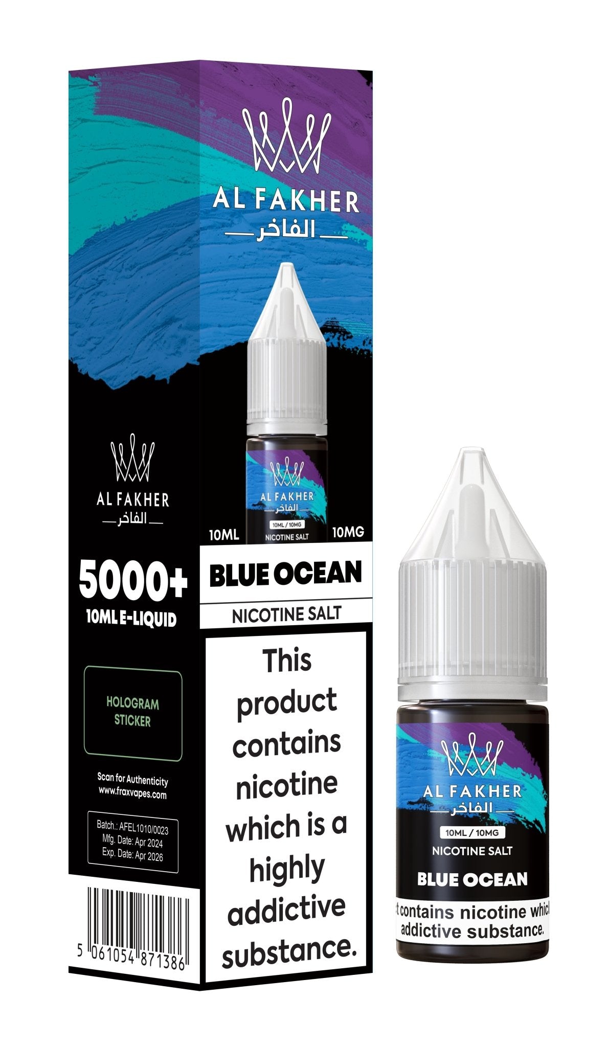 Blue Ocean / 20mg