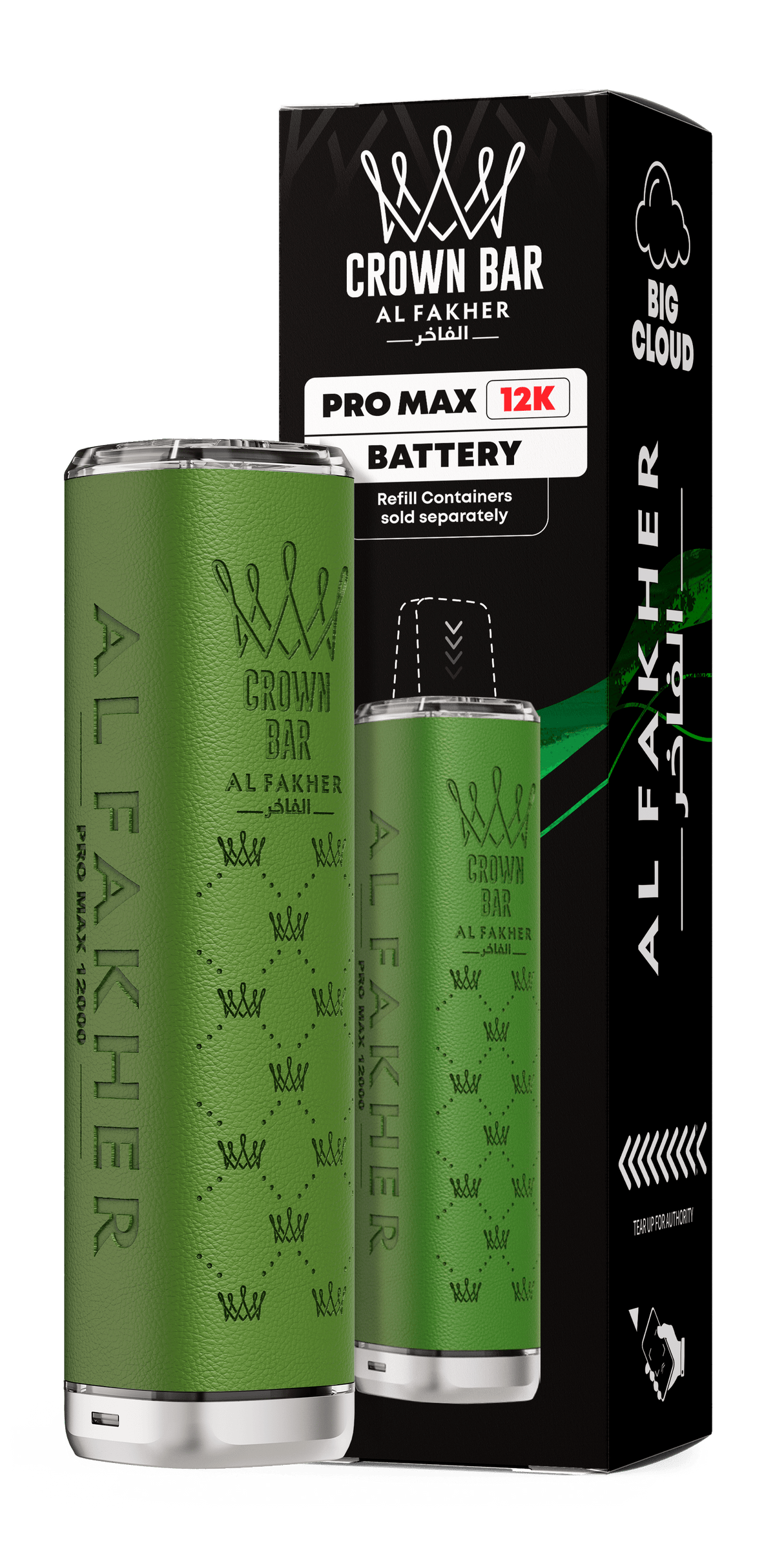Al Fakher Pro Max 12k - Power Vape Shop