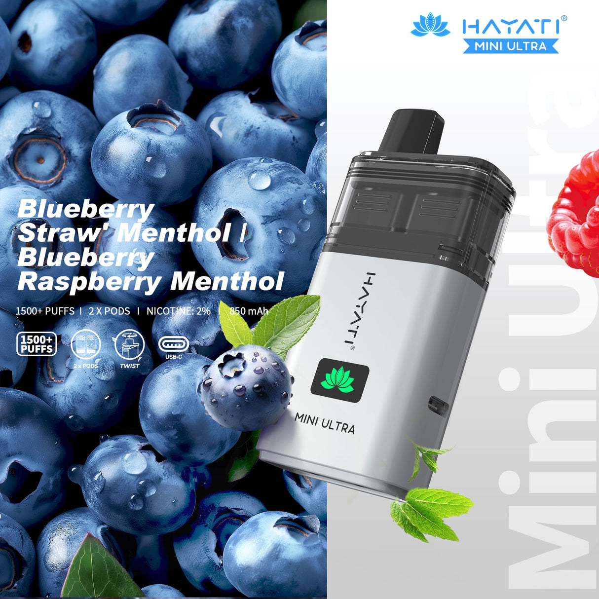 Hayati Mini Ultra 1500 Disposable Vape Box of 5 - Blueberry Straw' Menthol / Blueberry Raspberry Menthol - vapeukwholesale