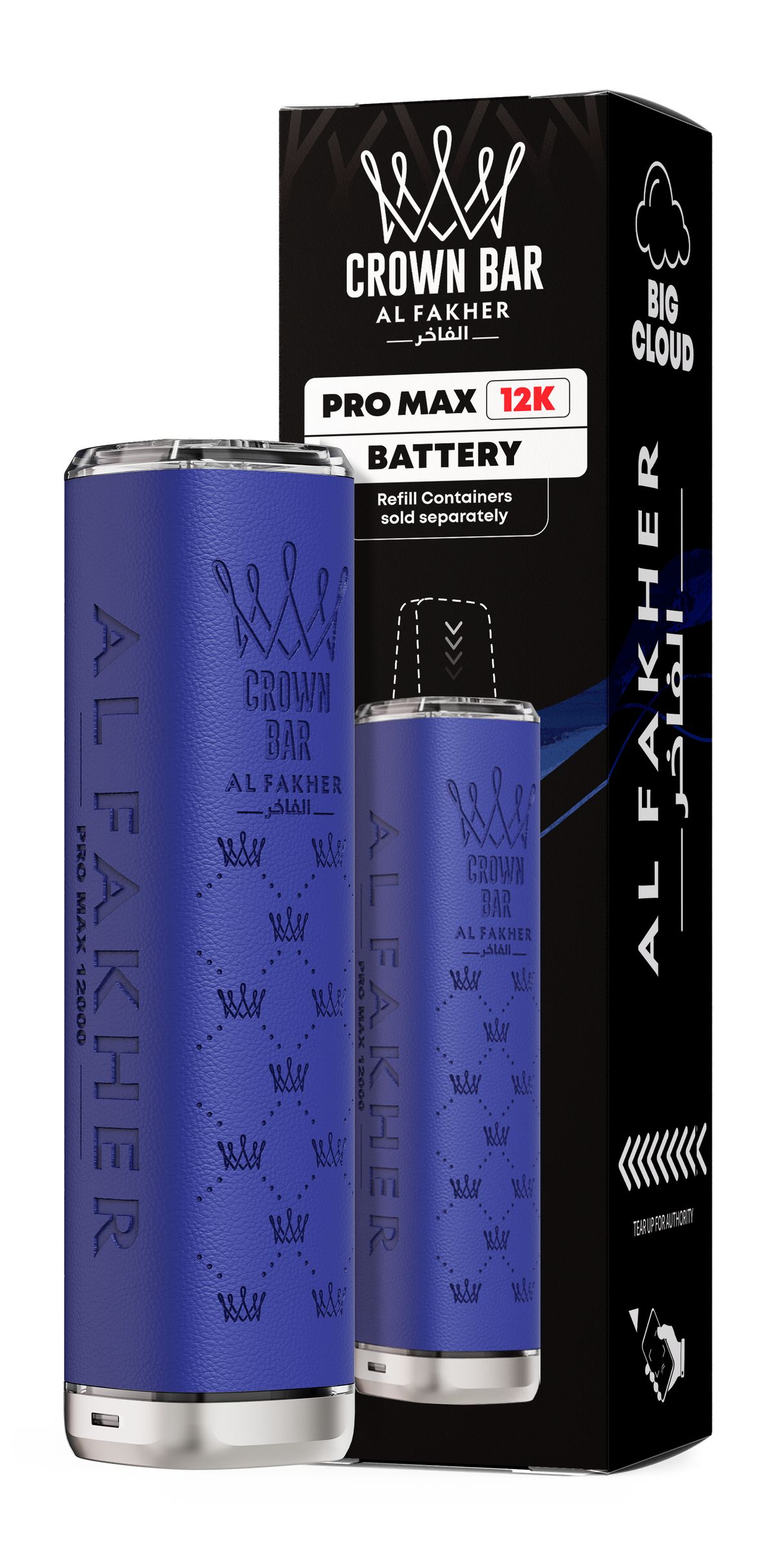 Al Fakher 12K Pro Max Vape Kit Box of 10
