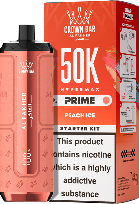 Al Fakher Hypermax Prime 50K Prefilled Pod Kit