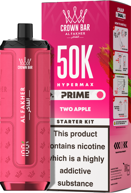 Al Fakher Hypermax Prime 50K Prefilled Pod Kit