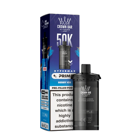 Al Fakher Hypermax Prime 50K Prefilled Pods - Power Vape Shop