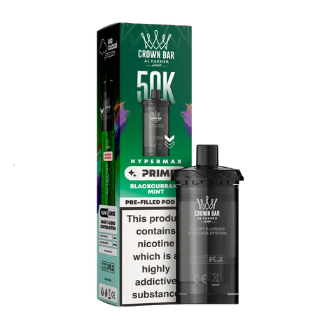 Al Fakher Hypermax Prime 50K Prefilled Pods - Power Vape Shop